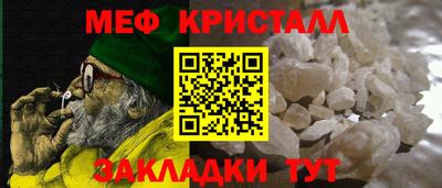мдма Моздок