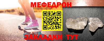 сатива Можга