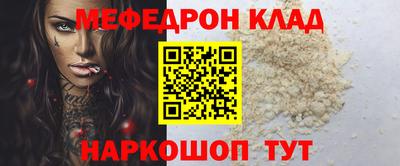 Альфа ПВП Можайск