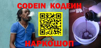 сатива Можга