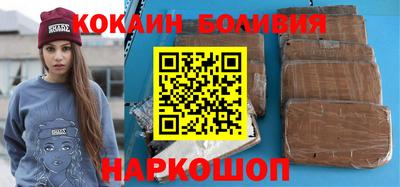сатива Можга