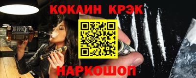 сатива Можга