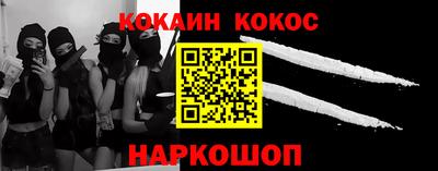 Альфа ПВП Можайск
