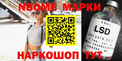 Альфа ПВП Можайск