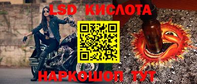 мдма Моздок