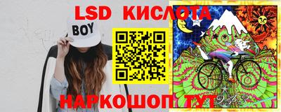 Альфа ПВП Можайск