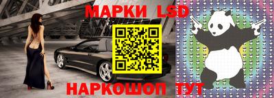 Альфа ПВП Можайск