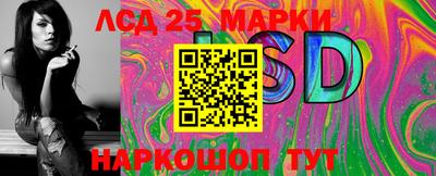мдма Моздок