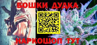 мдма Моздок