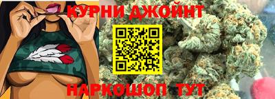 мдма Моздок