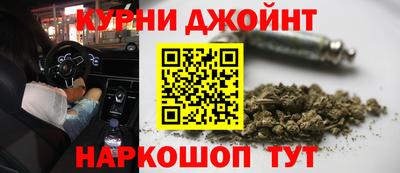 Альфа ПВП Можайск