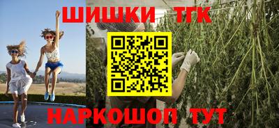 мдма Моздок