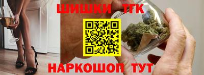 Альфа ПВП Можайск