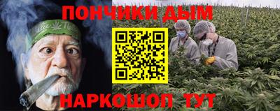 мдма Моздок