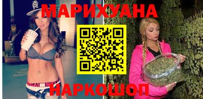 Альфа ПВП Можайск