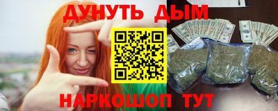 Альфа ПВП Можайск