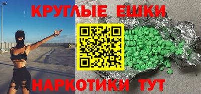 Альфа ПВП Можайск