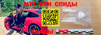 мдма Моздок