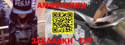 мдма Моздок