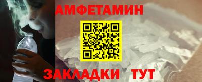 Альфа ПВП Можайск