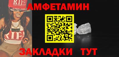 мдма Моздок