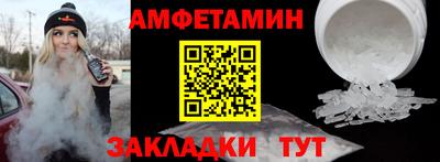 мдма Моздок