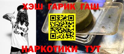 мдма Моздок