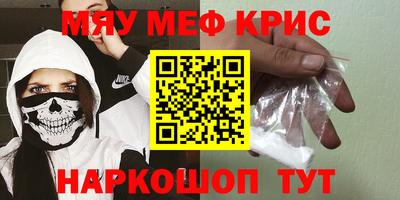 сатива Можга