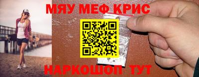 сатива Можга